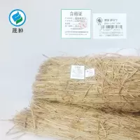 晟翀 草帘子 1200*2000 块