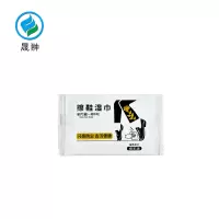 晟翀 一次性擦鞋布 高级款 个