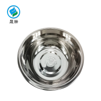晟翀 304不锈钢盆 加厚30cm 个