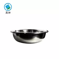 晟翀 304不锈钢盆 加厚50cm 个