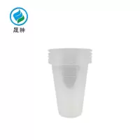 晟翀 一次性塑料杯 9.5*12.5*6 个