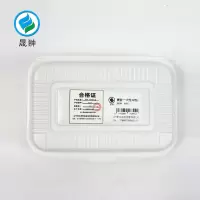 晟翀 一次性米饭盒 800个 箱