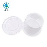 晟翀 一次性餐盒 500mL圆盒*450套/箱 箱
