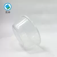 晟翀 一次性餐盒 750圆(300套) 箱