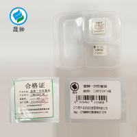 晟翀 一次性餐盒 三格*150个/箱 箱