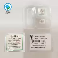 晟翀 一次性餐盒 三格*150个/箱 箱