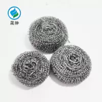 晟翀 钢丝球 30克(独立包装) 个