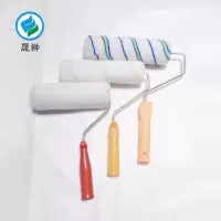 晟翀 滚刷 9寸 把