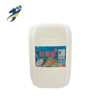 省心便捷设 晟翀 地毯清洁剂 20kg/桶 厨房用 清洁计