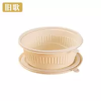 旧歌 一次性打包盒 600ml 个