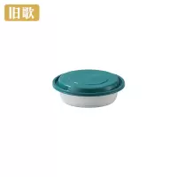 旧歌 一次性打包盒 450ml 个