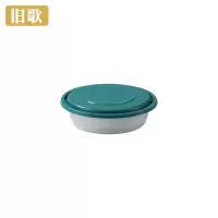 旧歌 一次性餐盒 700ml 个
