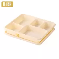 旧歌 一次性餐盒 五格 个