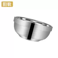 旧歌 碗 12cm/个