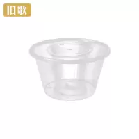 旧歌 一次性餐盒 1000ml/个