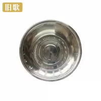 旧歌 不锈钢盆 55cm/个