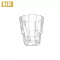 旧歌 航空 200ml/个