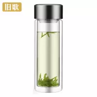 旧歌 茶杯 380ml/个
