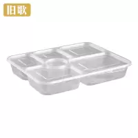 旧歌 一次性六分格餐盒 150套/箱