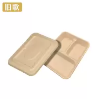 旧歌 一次性餐盒 a3/个