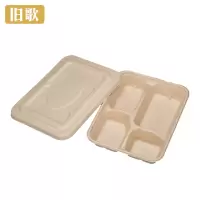 旧歌 一次性餐盒 a4/个