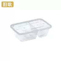 旧歌 透明两格一次性饭盒 750ml 个