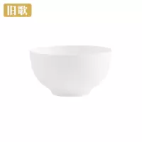 旧歌 碗 4.5英寸/个