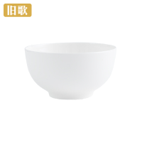 旧歌 陶瓷碗 6英寸/个