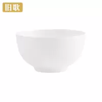 旧歌 陶瓷碗 7英寸/个