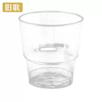 旧歌 一次性塑料航空杯 250ml/个