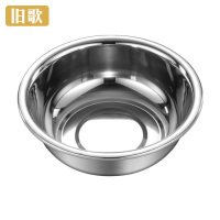 旧歌 304不锈钢盆 40cm/个