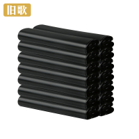 旧歌 垃圾袋 64*105 个