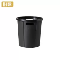 旧歌 压圈垃圾桶 小/个