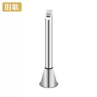 旧歌 灭烟柱 110cm/个