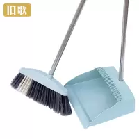 旧歌 扫把簸箕套装 青 套