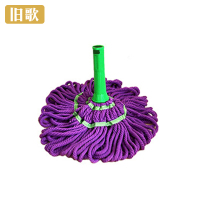 旧歌 免手洗拖把 替换头 个