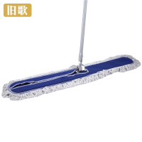 旧歌 平板拖把 110cm 个