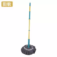 旧歌 免手洗拖把 绿 个