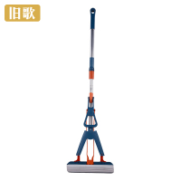 旧歌 海绵拖把 28cm 套