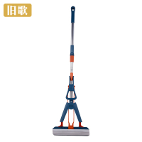 旧歌 拖把 34cm 套
