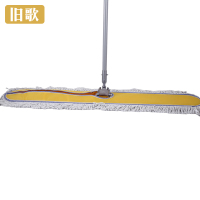 旧歌 平板拖把 110cm 个