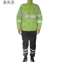 鼎兆荟 春秋工作服 160/80A 165/84A 170/88A 175/92A 180/96A 180/100A 套