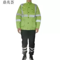 鼎兆荟 春秋工作服 160/80A 165/84A 170/88A 175/92A 180/96A 180/100A 套