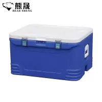 熊晟 收纳 保温箱 48升/个