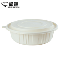 熊晟 环保可降解一次性打包盒 3000ml 100个/箱