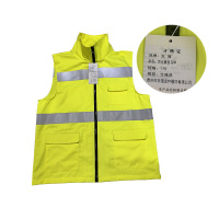東蓓荧光黄色马甲 02 175 件