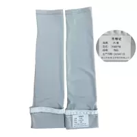 東蓓 冰丝护袖 均码 副