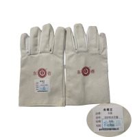 東蓓防护帆布手套均码 副