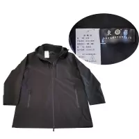 東蓓防水冲锋衣165~185 件