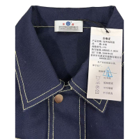 東蓓高档电焊服175套